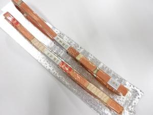 未使用品　正絹　佐賀錦帯締め　2本セット